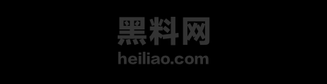 任丘